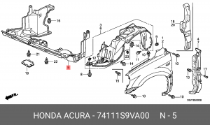 Пыльник моторного отсека 74111S9VA00 HONDA