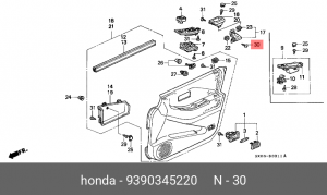 Винт крепления 9390345220 HONDA