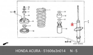 Амортизатор подвески 51606S3N014 HONDA