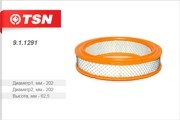 Деталь 911291 TSN