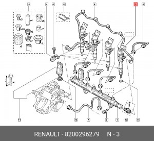 Форсунка 8200296279 RENAULT