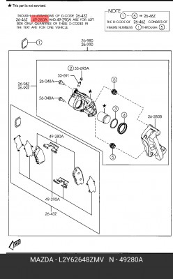 Колодки тормозные дисковые L2Y62648ZMV MAZDA