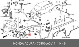 Электронасос стеклоомывателя 76806SE0S11 HONDA