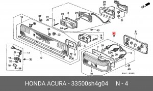 Задний фонарь 33500SH4G04 HONDA