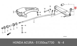 Рычаг независимой подвески колеса, подвеска колеса 51350SA7730 HONDA