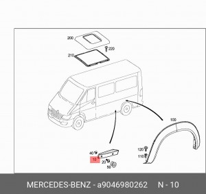 Деталь A 904 698 02 62 MERCEDES BENZ