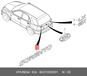 Эмблема 863103E001 HYUNDAI KIA