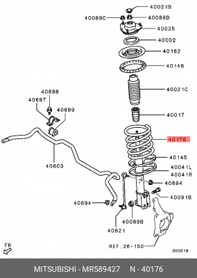Пружина подвески MR589427 MITSUBISHI