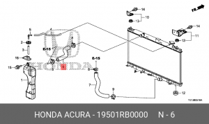 Патрубок системы охлаждения ДВС 19501RB0000 HONDA