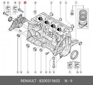 Кожух пылезащитный ГРМ 8200315602 RENAULT