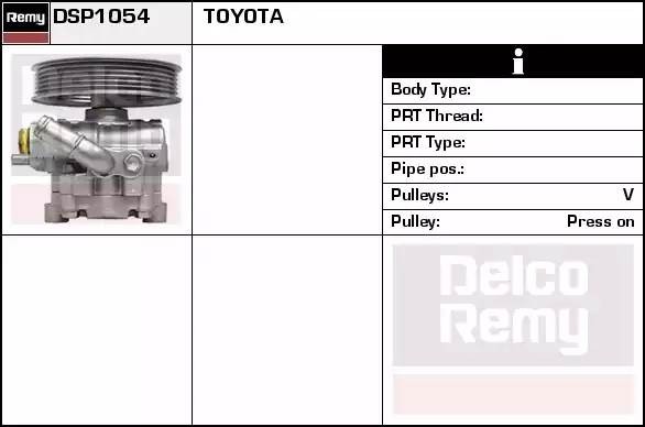 Гидравлический насос, рулевое управление DSP1054 DELCO REMY