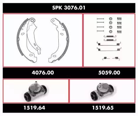 Комплект тормозных колодок SPK307601 REMSA