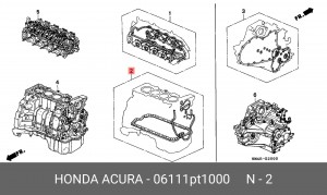 Комплект прокладок, блок-картер двигателя 06111PT1000 HONDA
