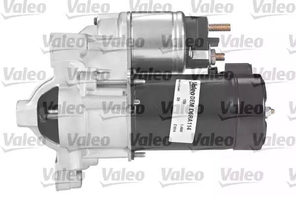 Стартер 458277 VALEO PHC