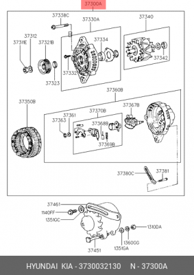 Генератор 3730032130 HYUNDAI KIA