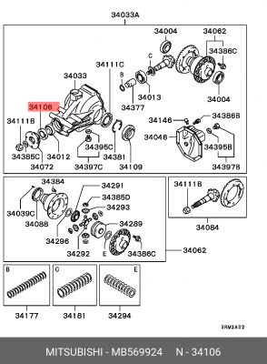 Уплотняющее кольцо MB569924 MITSUBISHI