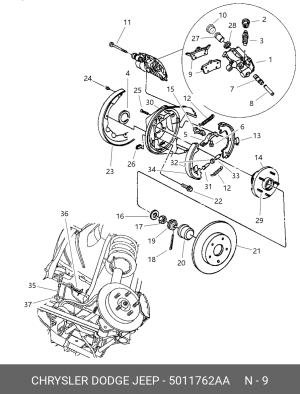Комплект тормозных колодок, диско 5011762AA CHRYSLER