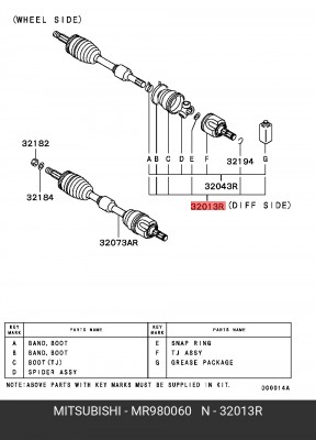 Пыльник ШРУСа (комплект) MR980060 MITSUBISHI