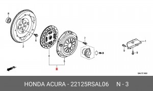 Сцепление (комплект) 22125RSAL06 HONDA