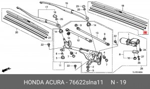 Резинка стеклоочистителя 76622SLNA11 HONDA