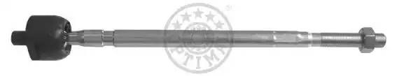 Поперечная рулевая тяга G2-530 OPTIMAL