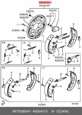 Колесный тормозной цилиндр 4600A015 MITSUBISHI