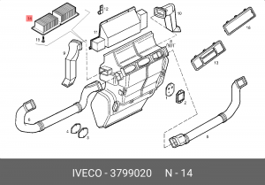 Фильтр, воздух во внутренном пространстве 3799020 IVECO