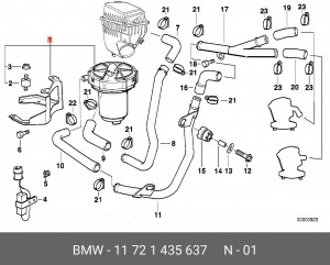 Насосный модуль дополнительного воздуха 11 72 1 435 637 BMW