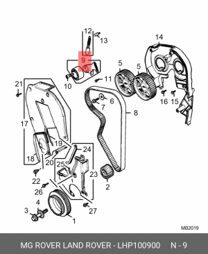 Натяжной ролик, ремень ГРМ LHP100900 LAND ROVER