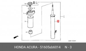 Амортизатор 51605SB6014 HONDA