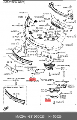 Крышка фары GS1D50C23 MAZDA