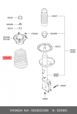 Пружина ходовой части 553302C000 HYUNDAI KIA