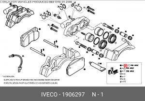 Комплект тормозных колодок, диско 1906297 IVECO