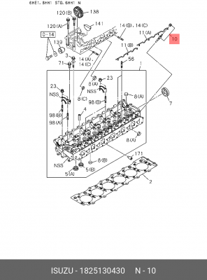 Свеча накаливания 1-82513-043-0 ISUZU