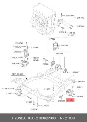 Подушка двигателя 218302P000 HYUNDAI KIA
