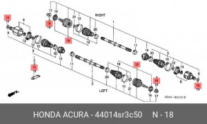 ШРУС 44014SR3C50 HONDA