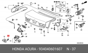 Болт крепления 934040601607 HONDA