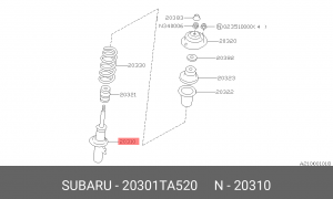 Деталь 20301TA520 SUBARU