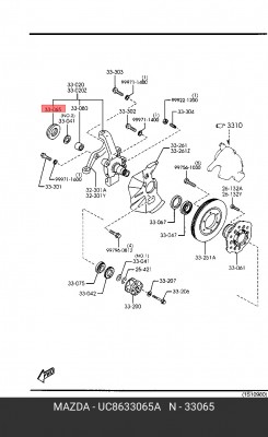 Уплотняющее кольцо, коленчатый вал UC8633065A MAZDA