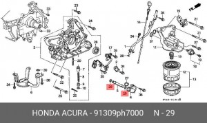 Прокладка, впускной коллектор 91309PH7000 HONDA