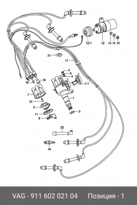 Распределитель зажигания 911 602 021 04 PORSCHE