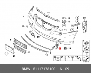 Накладка решетки бампера 51 11 7 178 100 BMW