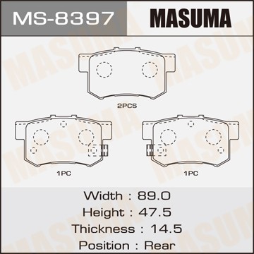 Колодки тормозные дисковые MS8397 MASUMA