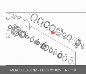 Диск фрикционный АКПП A1683721026 MERCEDES BENZ