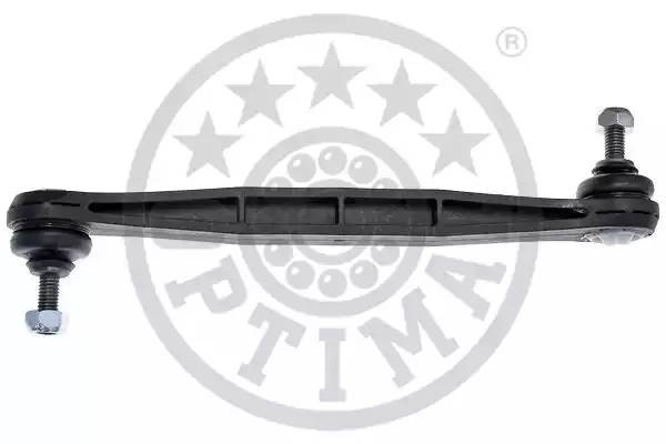 Подвеска, стабилизатор G7727 OPTIMAL