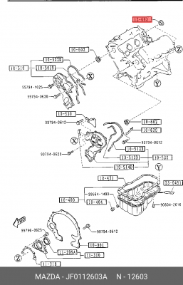 Прокладка, выпускной трубопровод JF01-12-603A MAZDA
