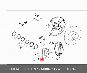 Колодки тормозные дисковые A0004206620 MERCEDES BENZ