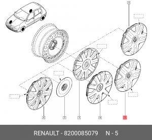 Колпак декоративный колесного диска 8200085079 RENAULT