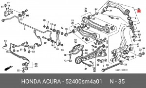 Рычаг подвески 52400SM4A01 HONDA