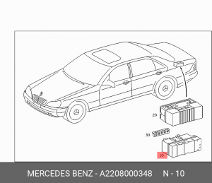 Вакуумный насос, центральный замок A 220 800 03 48 MERCEDES BENZ